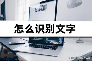 半岛电竞官方下载安装最新版截图0