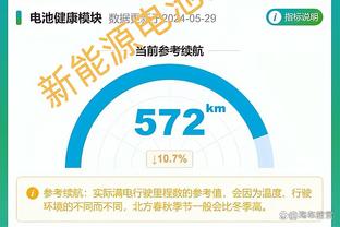 依旧无解！东契奇半场15中9&三分5中2 砍下26分2篮板8助攻